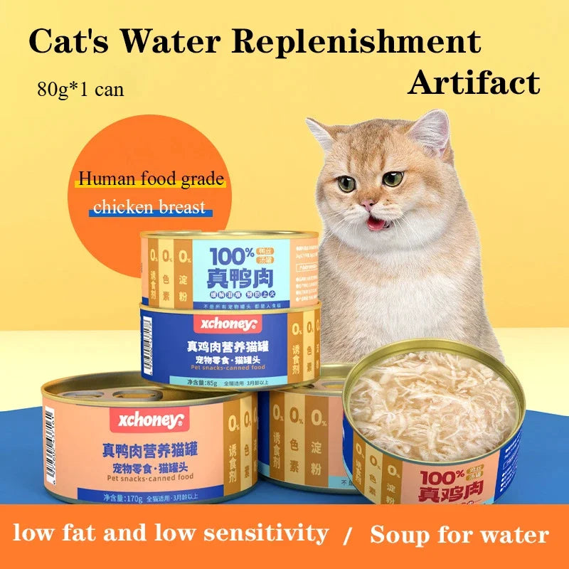 Canned cat wholesale chicken duck hydrating cat cans kitten into cat wet food pet snacks 85g