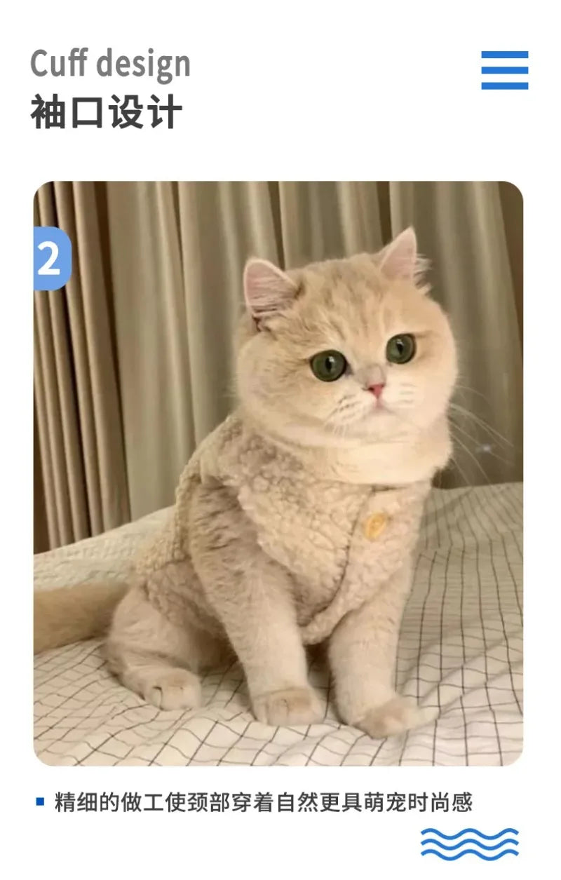 Cat Clothes Warm Lambhair Vest Soft Cozy Winter Warm Fleece Sweatshirt Puppy Kitten Jacket Coat Pet Sphynx Costume Sweater 고양이