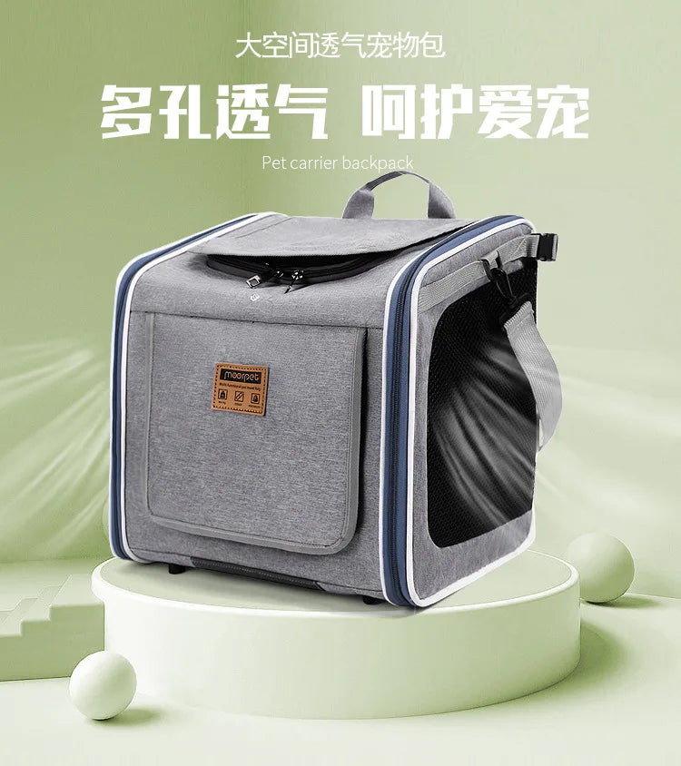 Mo Chong Car-mounted Pet Bag, a Portable Handheld and Backpack for Outdoor Use. Nordic-style Bicycle-mounted Cat Bag and Dog Bag