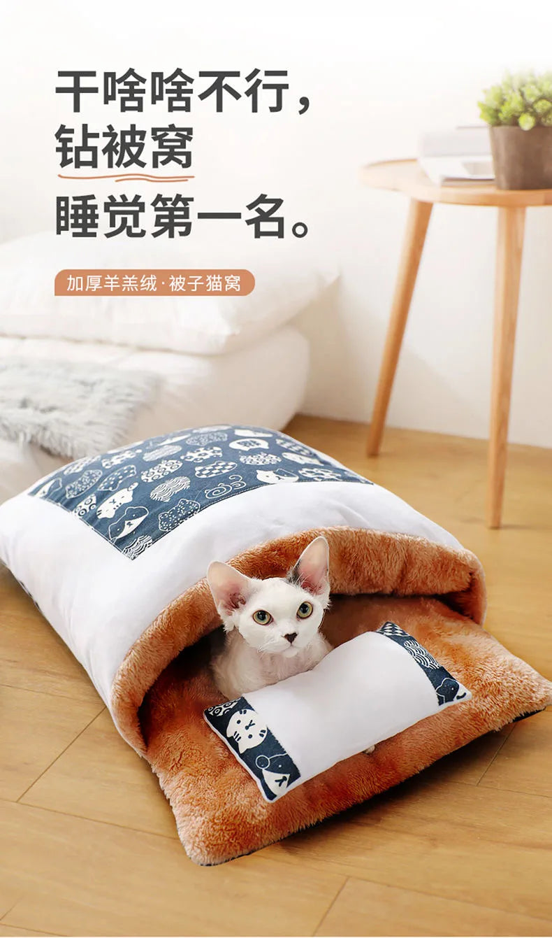 Japanese Deep Sleep Cave for Cats and Dogs, Warm Sleeping Bag, Removable Pet House, Nest Cushion with Pillow, Winter