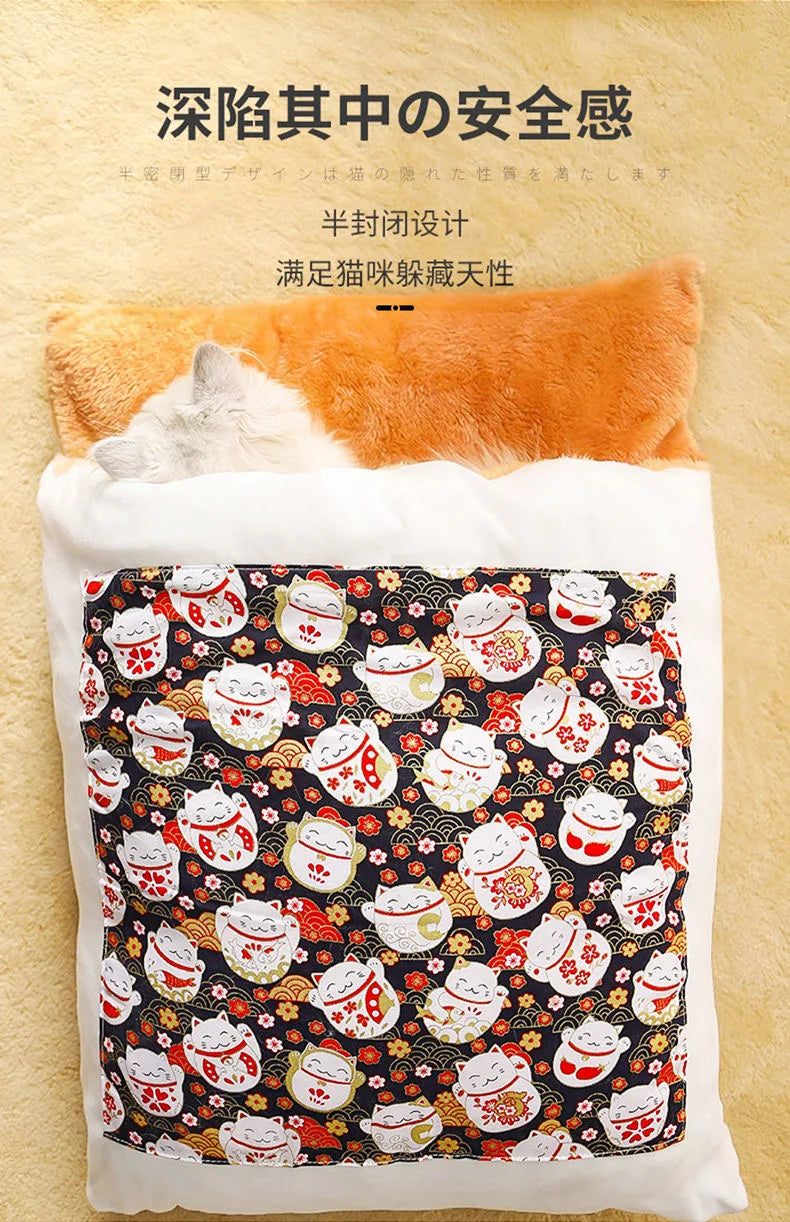Japanese Deep Sleep Cave for Cats and Dogs, Warm Sleeping Bag, Removable Pet House, Nest Cushion with Pillow, Winter