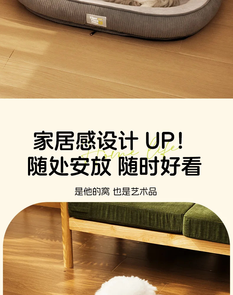 Pet Dog Kennel Four Seasons Can Be Disassembled and Washed Medium-sized Small Dog Winter Warm Winter Dog Sleeping Mat Cat Kennel