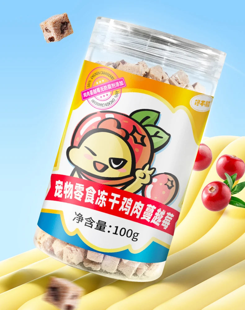 Chanbuni Cat Snack Food Cats Cat Food Food for Cats Sweets for Dogs Baby Valley for a Dog Natural Pet Treats