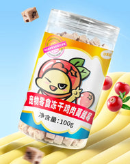 Chanbuni Cat Snack Food Cats Cat Food Food for Cats Sweets for Dogs Baby Valley for a Dog Natural Pet Treats