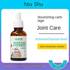 Pet nutritional supplement 30ml Chondroitin dog cat fold developing joint treasure universal nutrient solution