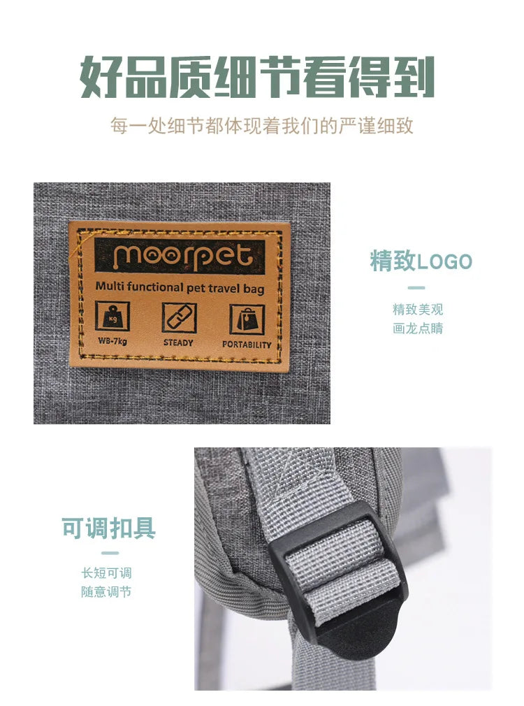 Mo Chong Car-mounted Pet Bag, a Portable Handheld and Backpack for Outdoor Use. Nordic-style Bicycle-mounted Cat Bag and Dog Bag