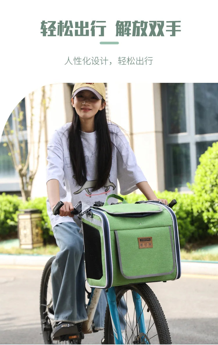 Mo Chong Car-mounted Pet Bag, a Portable Handheld and Backpack for Outdoor Use. Nordic-style Bicycle-mounted Cat Bag and Dog Bag