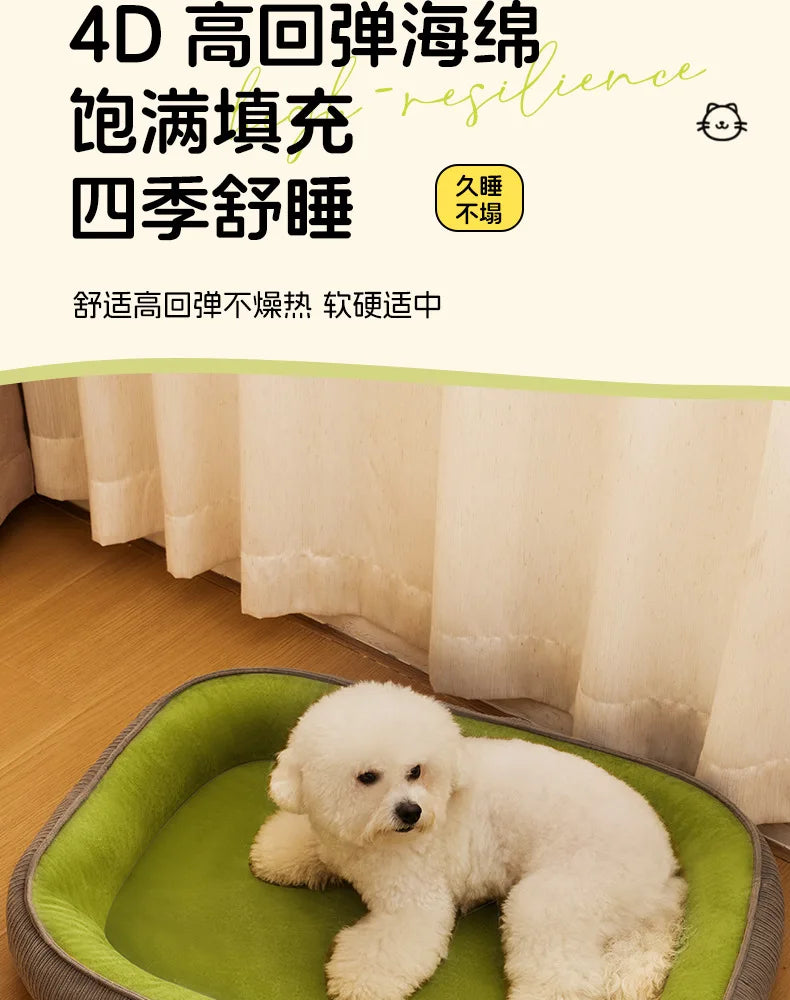 Pet Dog Kennel Four Seasons Can Be Disassembled and Washed Medium-sized Small Dog Winter Warm Winter Dog Sleeping Mat Cat Kennel