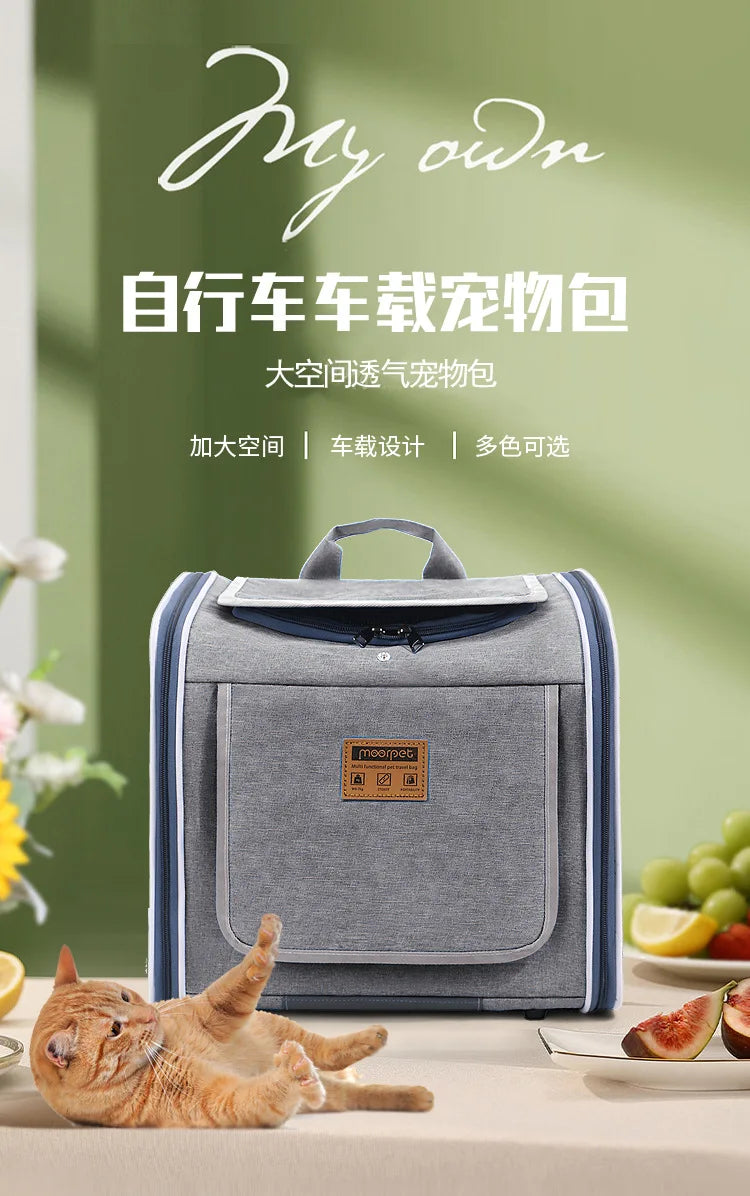 Mo Chong Car-mounted Pet Bag, a Portable Handheld and Backpack for Outdoor Use. Nordic-style Bicycle-mounted Cat Bag and Dog Bag