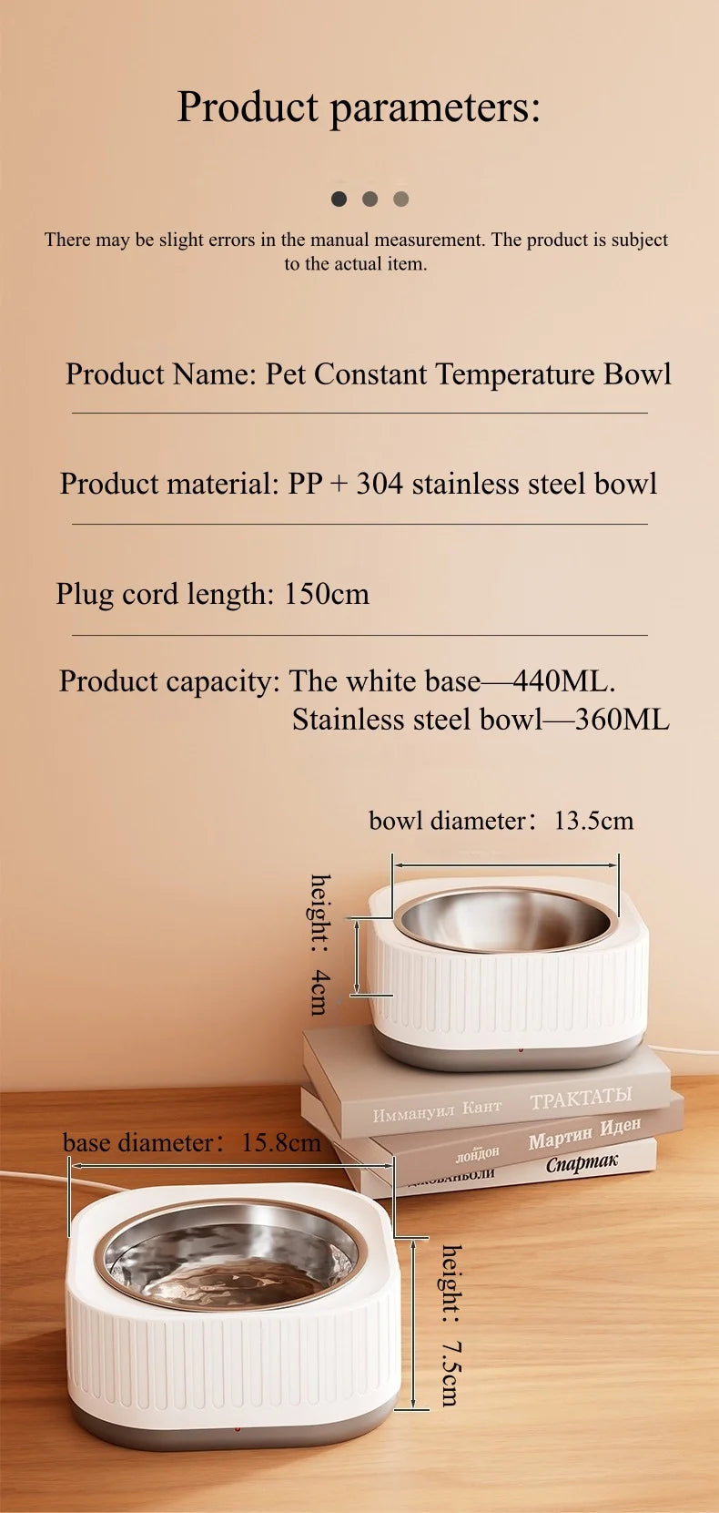 Cat Constant-Temperature Drinking Water Heater, Dog Automatic Heat-Retaining Bowl, Winter Constant-Temperature Pet Supplies