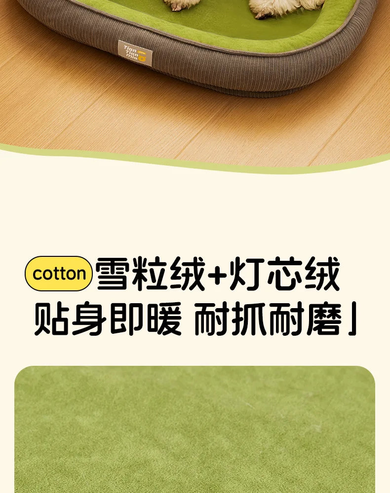 Pet Dog Kennel Four Seasons Can Be Disassembled and Washed Medium-sized Small Dog Winter Warm Winter Dog Sleeping Mat Cat Kennel