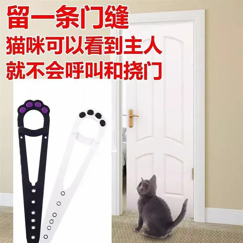 Adjustable Cat Door Holder Latch - 11.5" Elastic Gate Lock Strap, Pet Door Stopper to Keep Dogs Out, Flexible Door Latch for Pet Gates