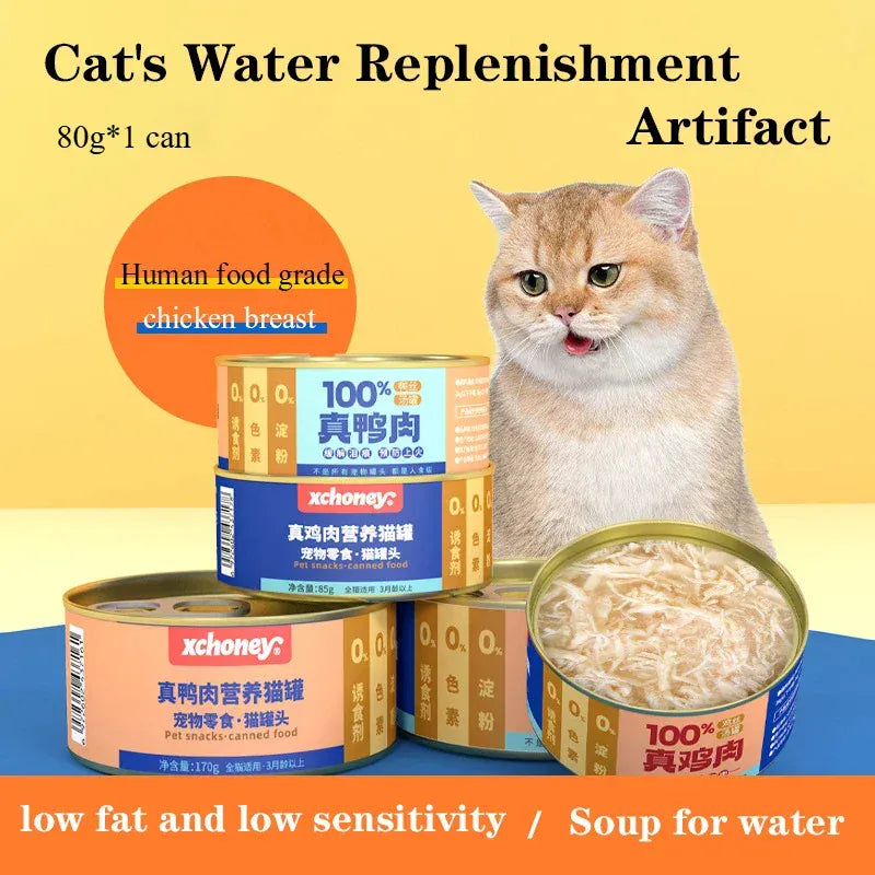 Canned Cat Food – Chicken & Duck Wet Food for Kittens and Adult Cats, Hydrating Pet Snacks, 85g