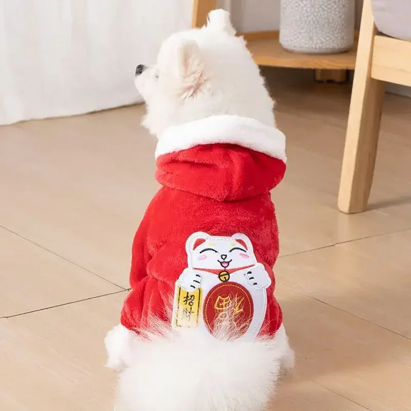 Cartoon Animal Dog & Cat Costume - Winter Warm Jumpsuit Pajamas