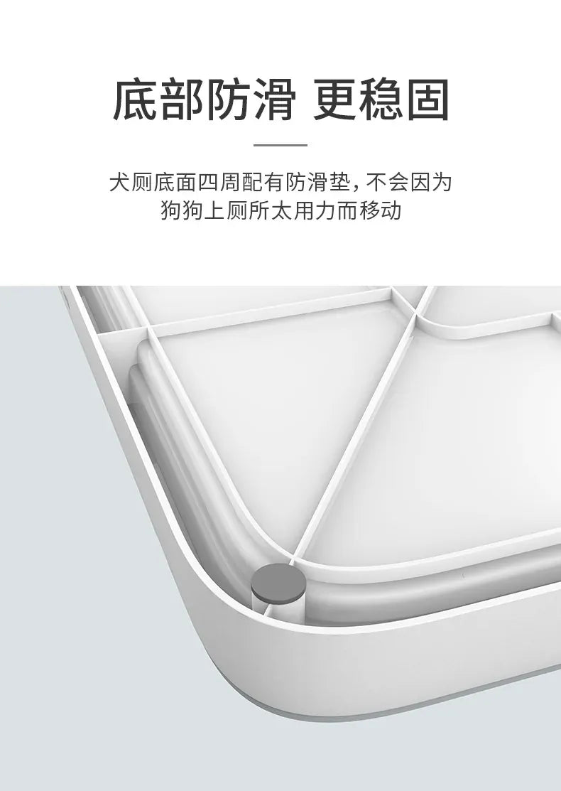 Dog Toilet with Baffle - Anti-Splash Potty Training Pan with Removable Net, Puppy Litter Box for Small Pets and Dogs