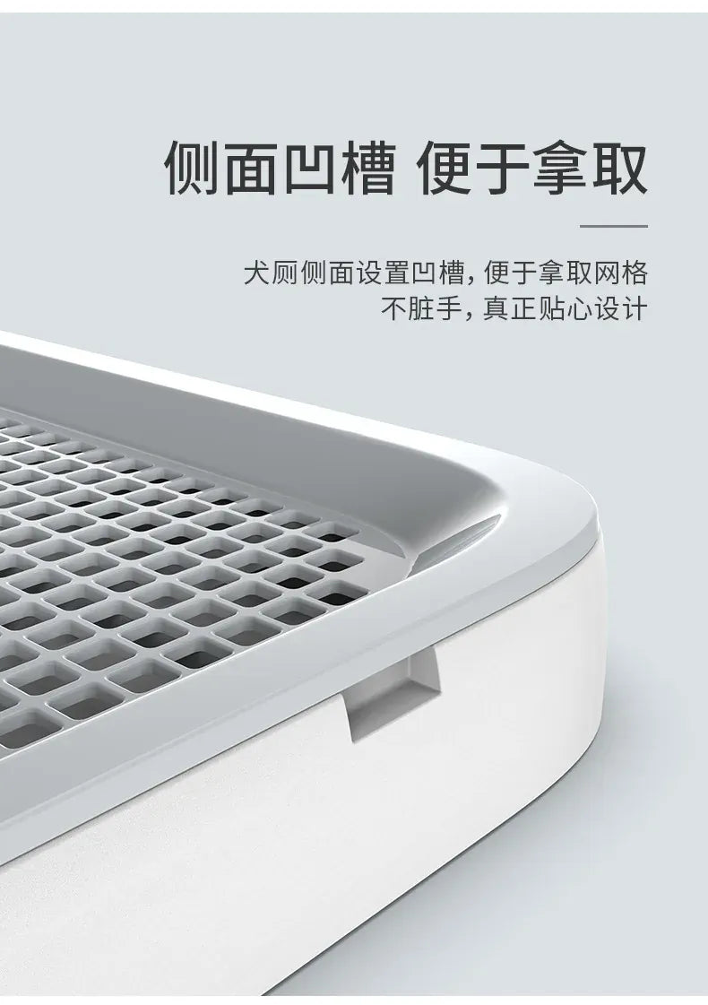 Dog Toilet with Baffle - Anti-Splash Potty Training Pan with Removable Net, Puppy Litter Box for Small Pets and Dogs