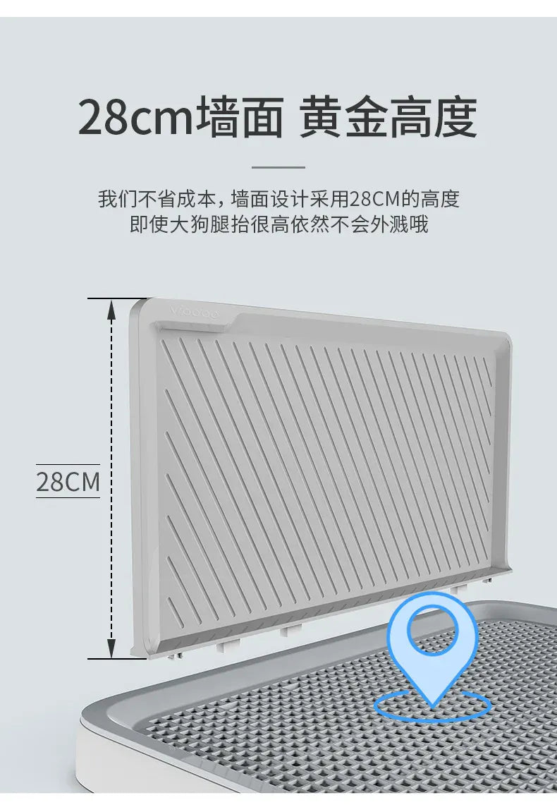 Dog Toilet with Baffle - Anti-Splash Potty Training Pan with Removable Net, Puppy Litter Box for Small Pets and Dogs