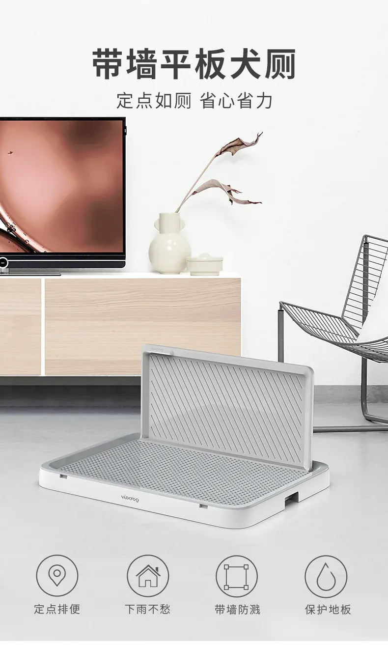 Dog Toilet with Baffle - Anti-Splash Potty Training Pan with Removable Net, Puppy Litter Box for Small Pets and Dogs