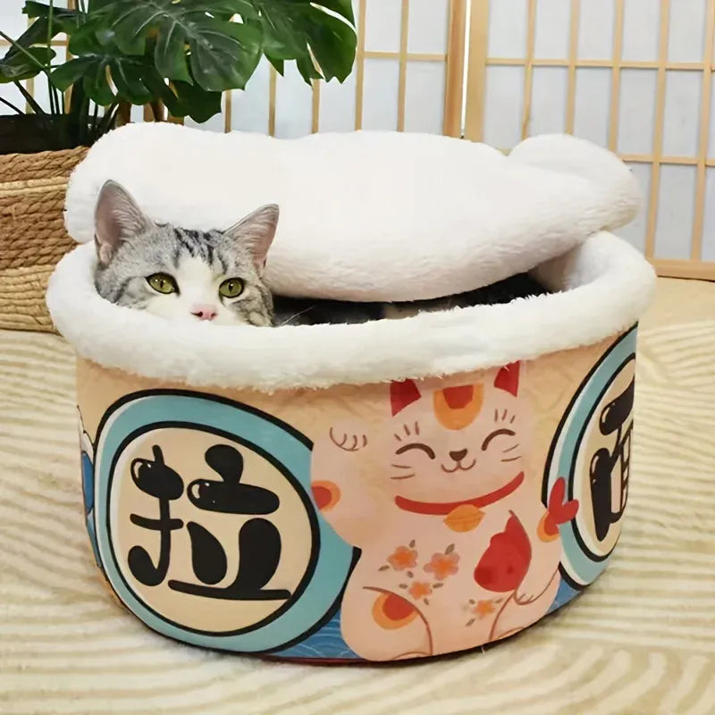 Instant Noodle Pet Bed - Super Large Warm Dog Cat Nest Removable Cover