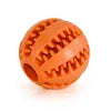 Interactive Rubber Dog Ball - Food Dispensing Chew Toy for Teeth Cleaning