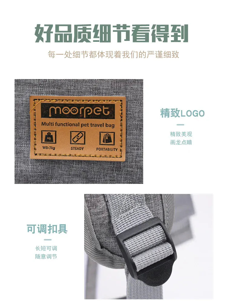 Nordic Style Pet Bike & Car Carrier – Portable Backpack for Outdoor Cycling & Travel