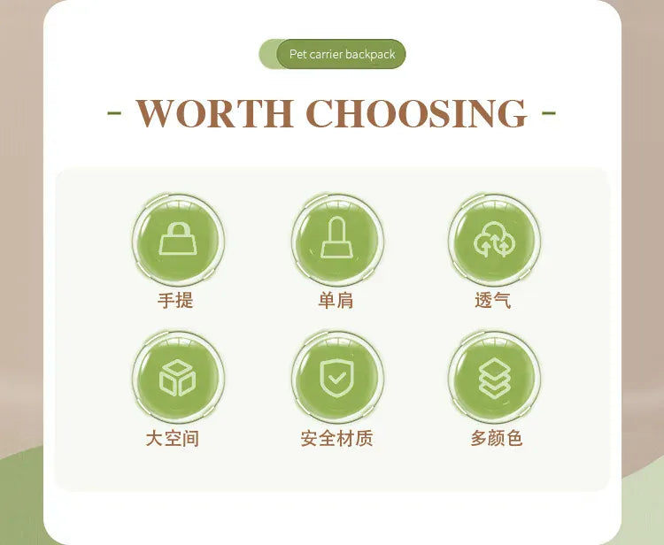 Nordic Style Pet Bike & Car Carrier – Portable Backpack for Outdoor Cycling & Travel