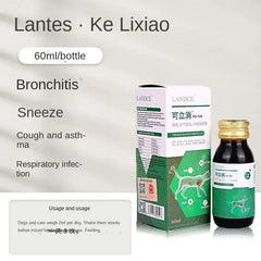 Pet Cough Relief Syrup - Natural Respiratory Support for Dogs & Cats, 60ml Bronchial Health Supplement with Herbal Ingredients