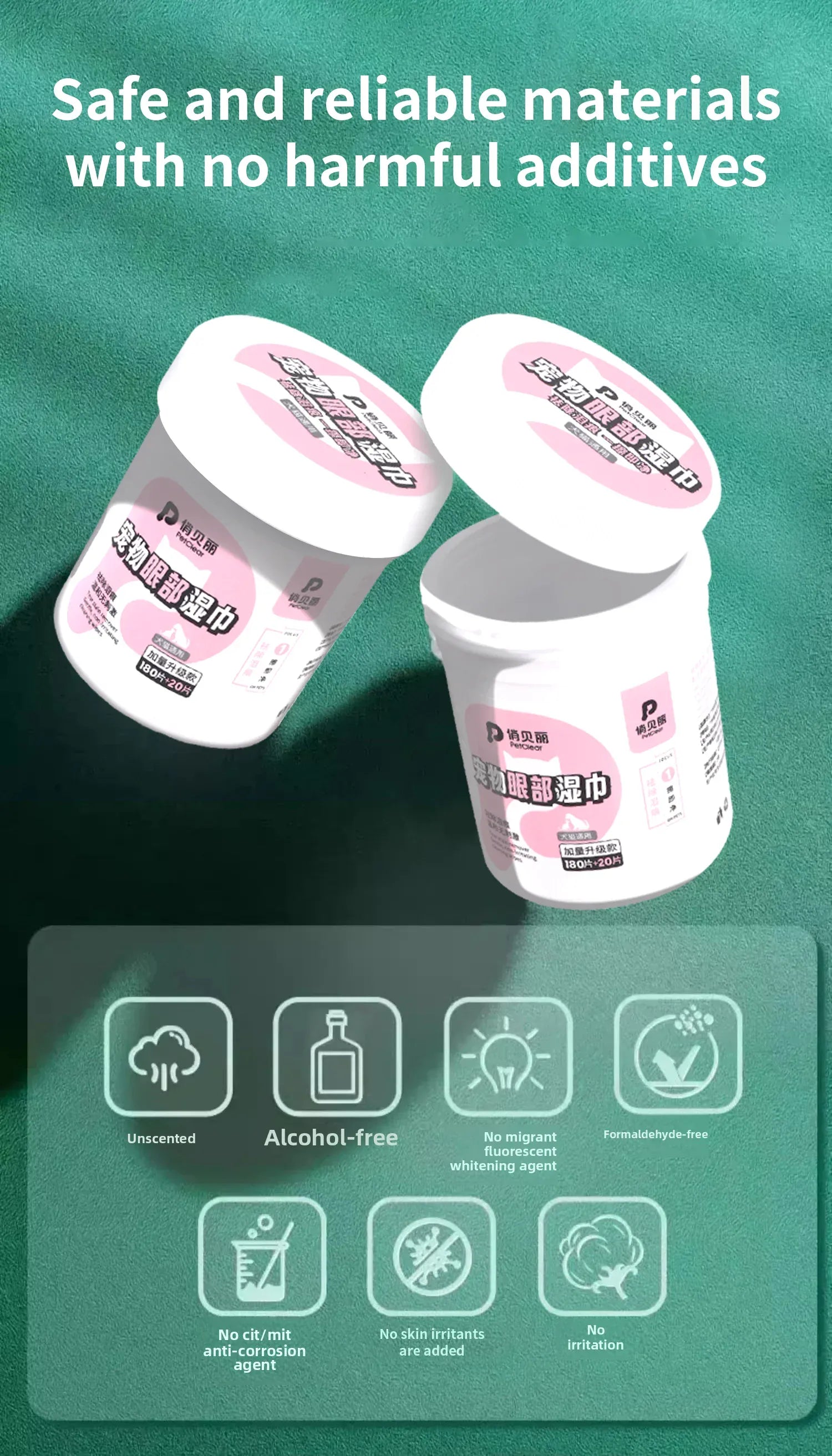 PetClear 200pcs Pet Eye Wipes | Tear Stain Remover for Dogs & Cats | Gentle Daily Eye Care & Cleaning Wet Wipes