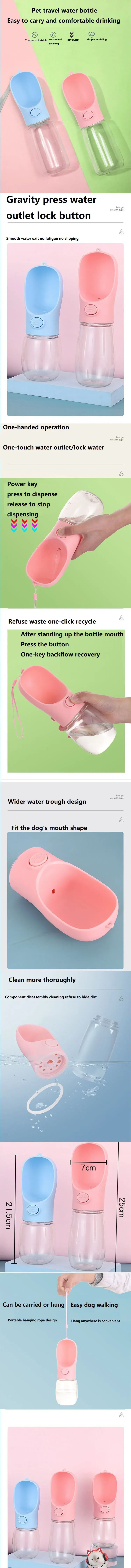 Portable Pet Water Bottle - 500ML Leakproof Outdoor Drinking Bottle for Dogs & Cats