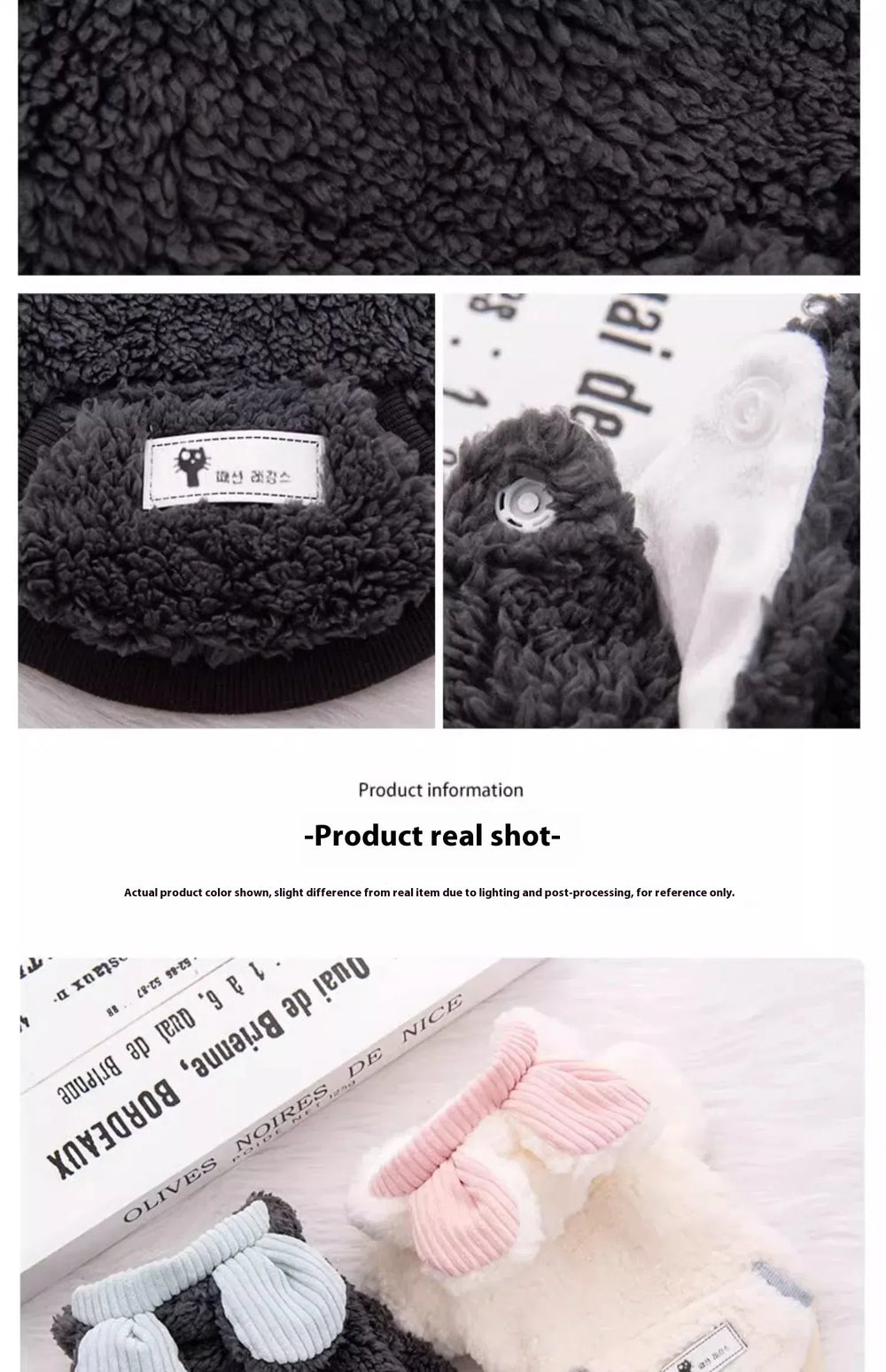 Thick Fluffy Cat Coat | Autumn Winter Warm Clothes for Kittens & Small Dogs | Anti-Shedding British Short Hair Jacket