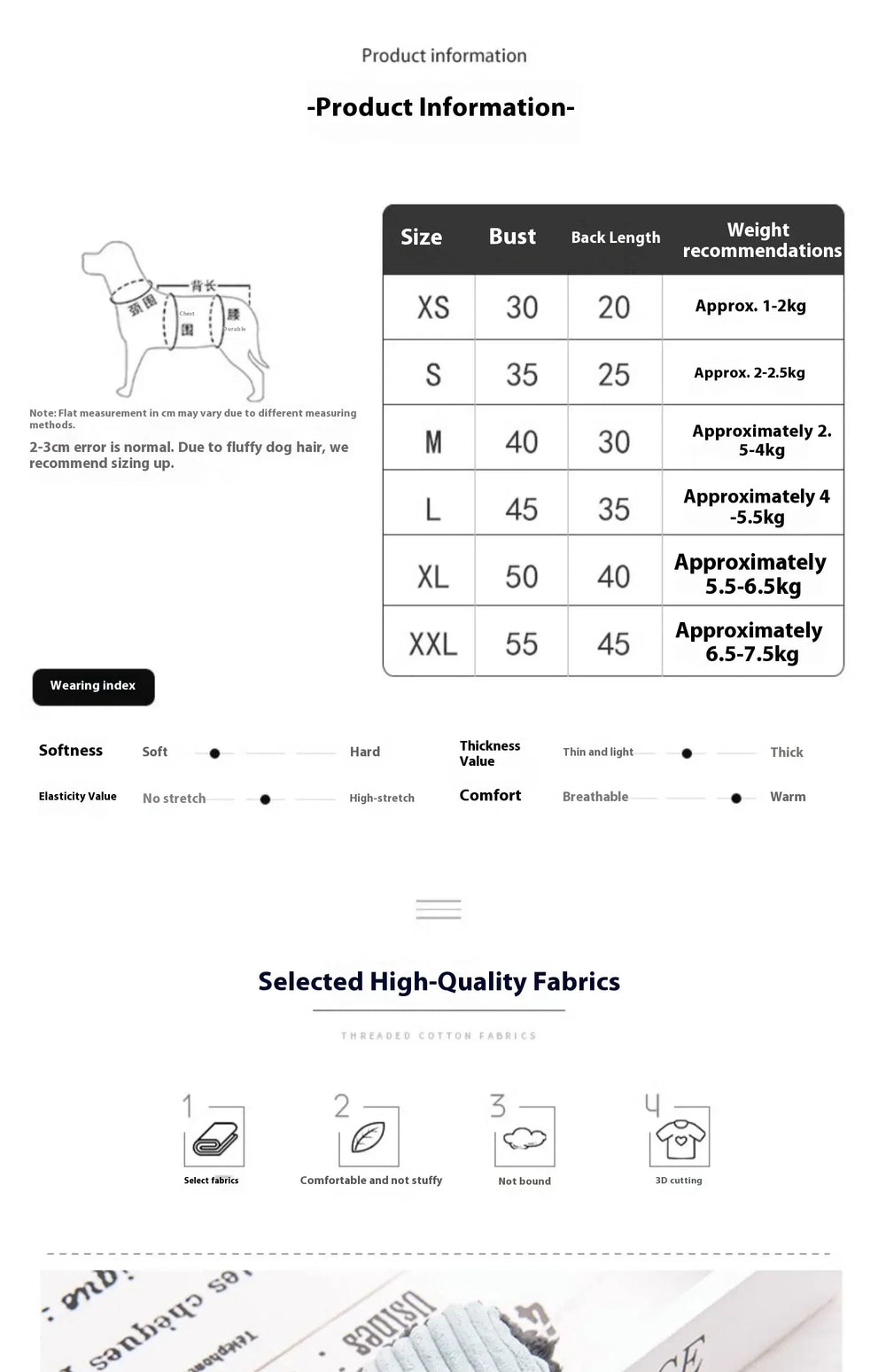 Thick Fluffy Cat Coat | Autumn Winter Warm Clothes for Kittens & Small Dogs | Anti-Shedding British Short Hair Jacket