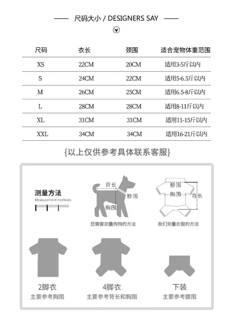 Warm Lambhair Fleece Cat Clothes | Soft Cozy Winter Vest for Cats & Puppies | Kitten Jacket Coat | Pet Sphynx Costume Sweater 고양이