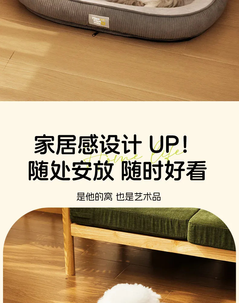 Washable Dog Kennel - Four Season Disassemblable Pet Bed with Mat