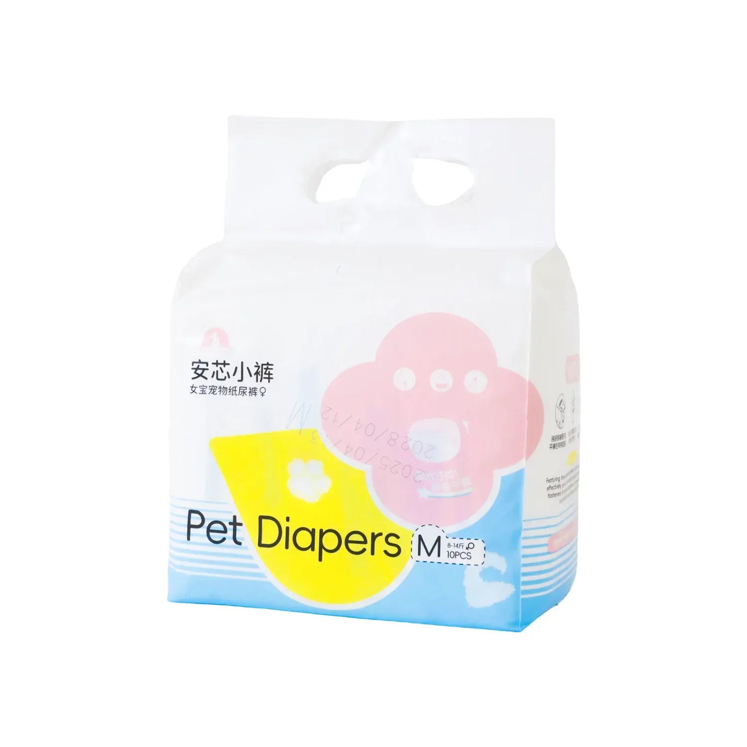 Wearable Pet Diapers - Waterproof Anti-Leak Disposable Dog Diapers for Male & Female Dogs, Breathable Comfort for Incontinence & Menstrual Care